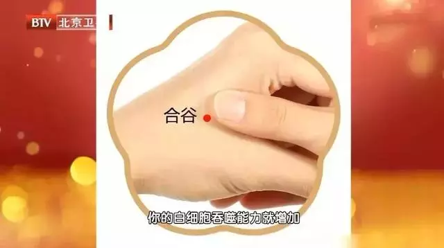 反覆腰痛,可能是睡姿不對?3個動作幫你緩解