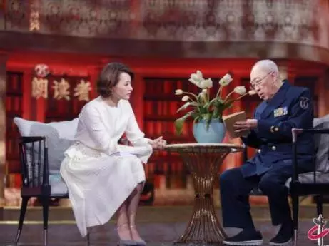 朗讀者90歲院士仍可上台做手術,好身體只因一套手操和三道家常菜
