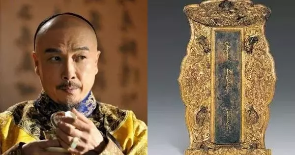 大清一共十二位皇帝,為何故宮只有十一個靈位?只因他沒資格!