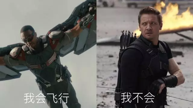 為什麼說鷹眼是漫威電影中最差的超級英雄?沒有對比就沒有傷害