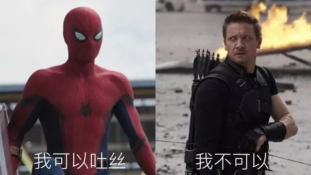 為什麼說鷹眼是漫威電影中最差的超級英雄?沒有對比就沒有傷害