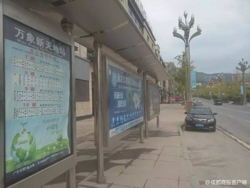 被騙慘！乘客呆等2小時公車、7台都沒停　司機：假車站是用來「增人氣」的
