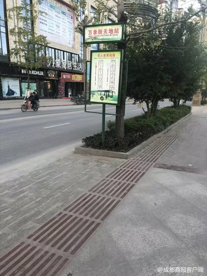 被騙慘！乘客呆等2小時公車、7台都沒停　司機：假車站是用來「增人氣」的