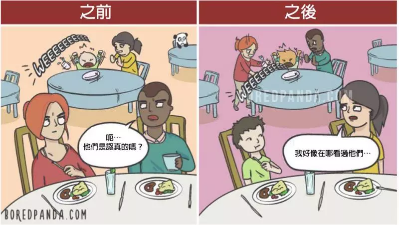 20張「戀愛vs結婚生子」崩潰照!二人世界只能變成回憶 出門包包越揹越大QQ