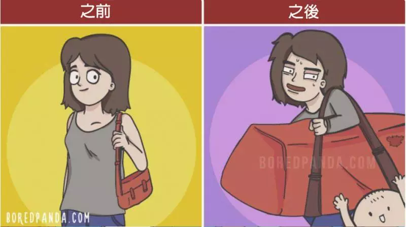 20張「戀愛vs結婚生子」崩潰照!二人世界只能變成回憶 出門包包越揹越大QQ