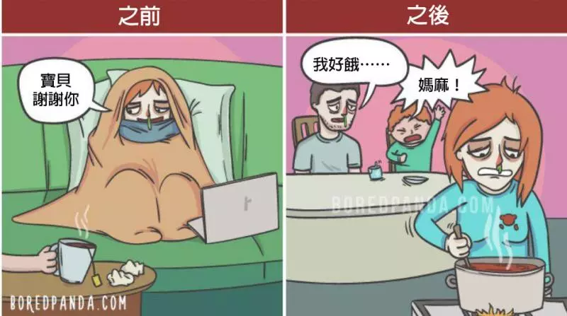 20張「戀愛vs結婚生子」崩潰照!二人世界只能變成回憶 出門包包越揹越大QQ