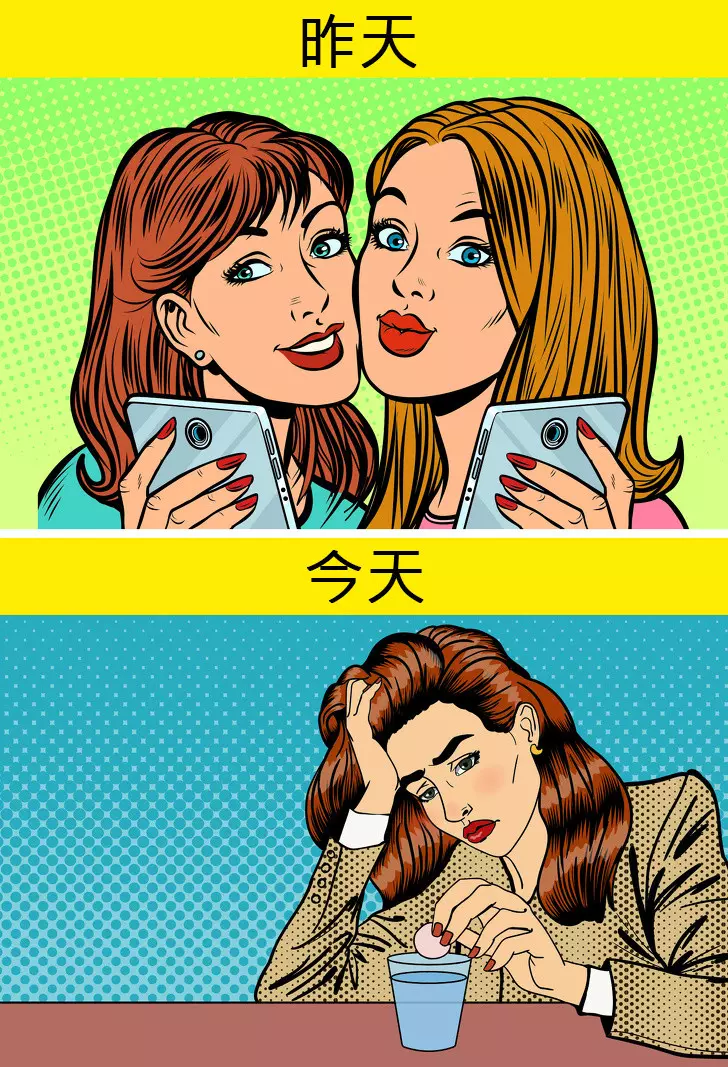她對你是真心的嗎?10個分辦出「假閨蜜」的招數 當她說你「好看」就要小心!