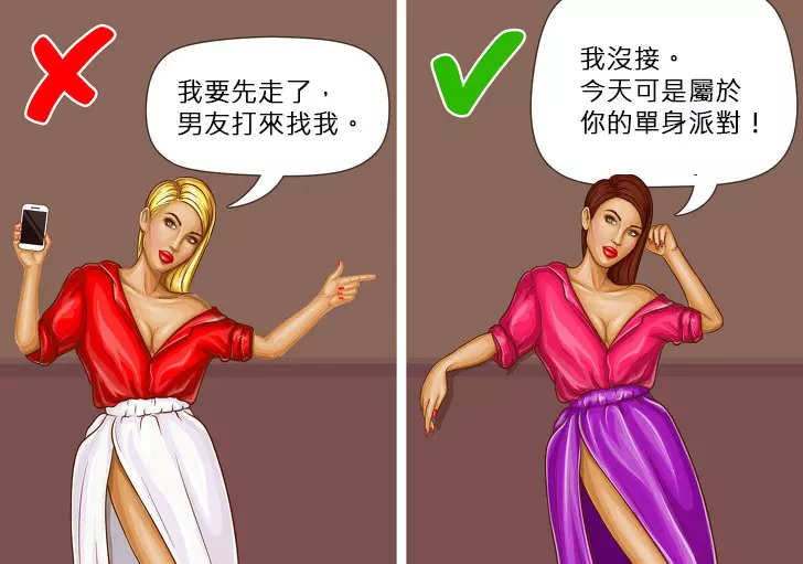 她對你是真心的嗎?10個分辦出「假閨蜜」的招數 當她說你「好看」就要小心!