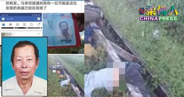 騎摩哆上班 老翁疑遭撞後逃