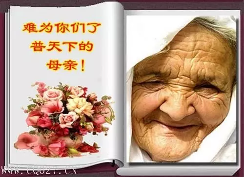三個兒子不願贍養她,她一句話讓大家震驚更讓兒子低下了頭!