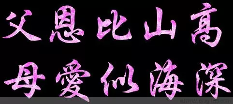 三個兒子不願贍養她,她一句話讓大家震驚更讓兒子低下了頭!