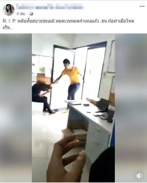 暴力丈夫大庭廣眾扯發踢頭 女子被活活打死 !