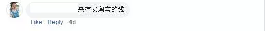 包你年年贏錢!大馬Uncle『戒萬字存錢?』成功,1年後存下來的錢=中頭獎! (內附影片)