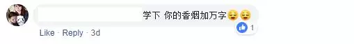 包你年年贏錢!大馬Uncle『戒萬字存錢?』成功,1年後存下來的錢=中頭獎! (內附影片)