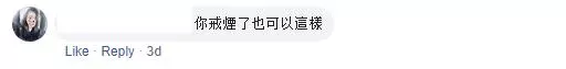 包你年年贏錢!大馬Uncle『戒萬字存錢?』成功,1年後存下來的錢=中頭獎! (內附影片)