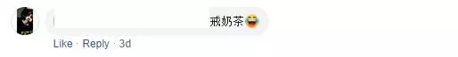 包你年年贏錢!大馬Uncle『戒萬字存錢?』成功,1年後存下來的錢=中頭獎! (內附影片)
