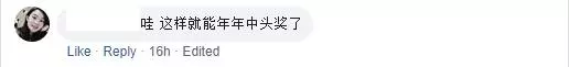 包你年年贏錢!大馬Uncle『戒萬字存錢?』成功,1年後存下來的錢=中頭獎! (內附影片)