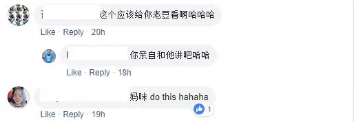 包你年年贏錢!大馬Uncle『戒萬字存錢?』成功,1年後存下來的錢=中頭獎! (內附影片)