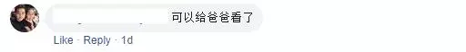 包你年年贏錢!大馬Uncle『戒萬字存錢?』成功,1年後存下來的錢=中頭獎! (內附影片)
