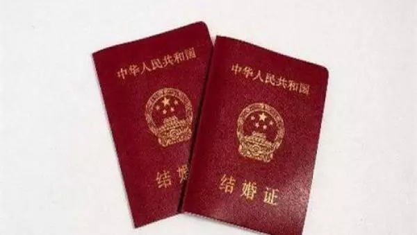 領證後婆婆拒絕給彩禮,我只是笑笑,我家宣布一件事,她愣住了