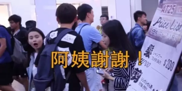 一秒惹怒女生!網紅「實際測試」每個女生都超怒,千萬不要對女生說「這句話」