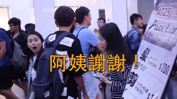 一秒惹怒女生!網紅「實際測試」每個女生都超怒,千萬不要對女生說「這句話」