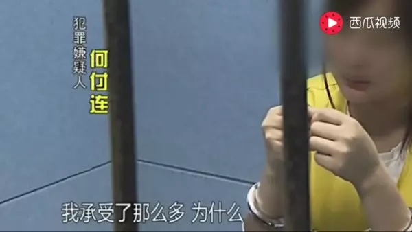 妻子「買兇殺夫」被人逮捕送到警局,妻子哭著說出原因,警察聽完卻說「做的好」?!