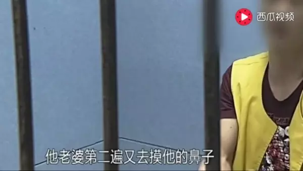 妻子「買兇殺夫」被人逮捕送到警局,妻子哭著說出原因,警察聽完卻說「做的好」?!