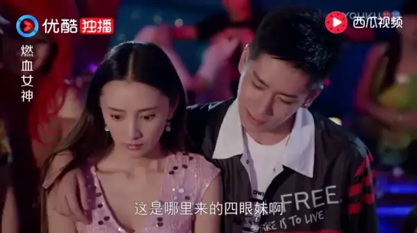 富二代仗著自己有錢老愛欺負同學,結果「這位同學」背景卻大有來頭!網友看完大喊:好爽!