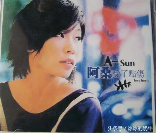 一曲成名,剛要紅就遭遇不幸!婚禮前突然得病,34歲卻遺憾去世了!庾澄慶、SHE祭奠,好友張智成崩潰痛哭!