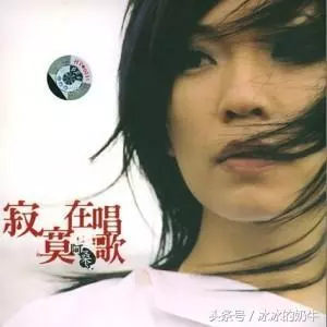 一曲成名,剛要紅就遭遇不幸!婚禮前突然得病,34歲卻遺憾去世了!庾澄慶、SHE祭奠,好友張智成崩潰痛哭!