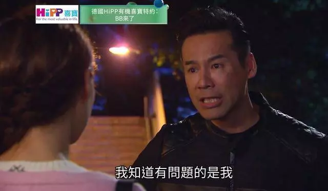 他是《大帥哥》里的羅義,長相平平,但沒想到她的女兒竟長得如此美麗,網友:不比胡杏兒兒子差~