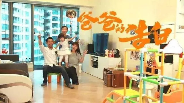 他是《大帥哥》里的羅義,長相平平,但沒想到她的女兒竟長得如此美麗,網友:不比胡杏兒兒子差~