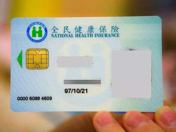 原來健保卡到「世界各地」竟然都可使用!記得向「這個單位」蓋章…目前80%的人都還不知道!!
