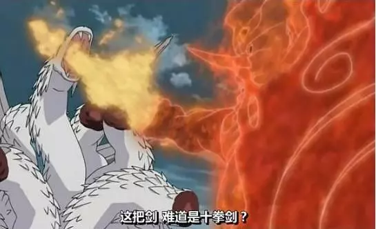 盤點《火影忍者》中的六把名劍,它們的主人都是最弱都是影級!