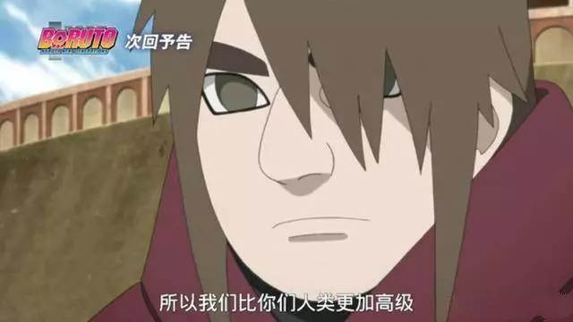 博人傳89集圖透:博人佐良娜互砍,大筒木力量被激活,瞬間反擊