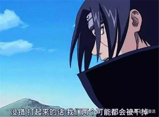 火影:宇智波鼬拿走富嶽的萬花筒,依舊打不過自來也?原因有2個