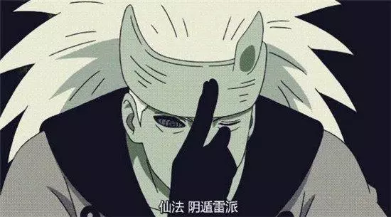 火影忍者:擁有仙術的八大忍者,自來也排名倒數