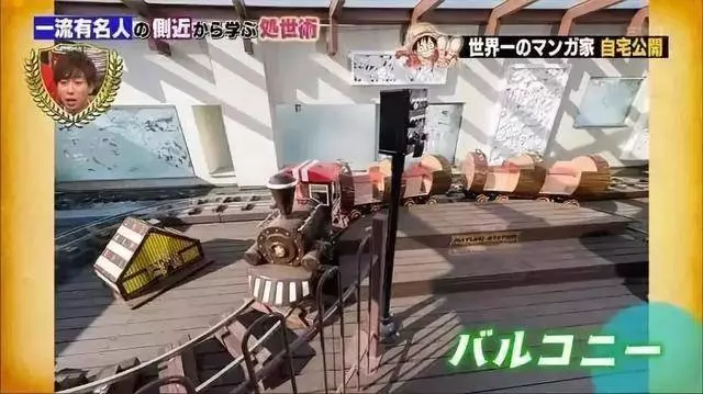 尾田:《海賊王》漫畫在逐步收尾,大結局若被猜到就會更改!