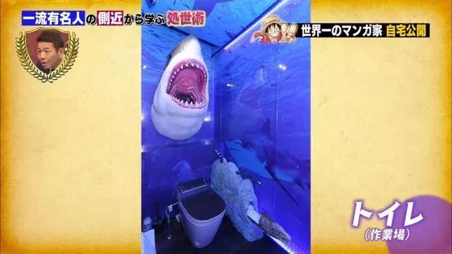 尾田:《海賊王》漫畫在逐步收尾,大結局若被猜到就會更改!
