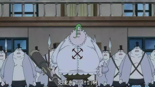 海賊王:最奇葩的海賊團,第五個算粉絲船,最後一個人設崩壞!