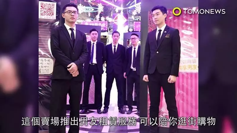 大馬版「租個男友回家過年」服務上線!8位大馬帥哥曝光,各種類型全包括