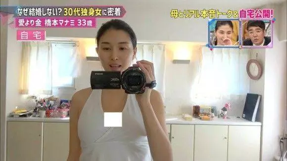 日本女星私生活公開!短裙+腳踏車 騎著騎著... 網友:好精彩
