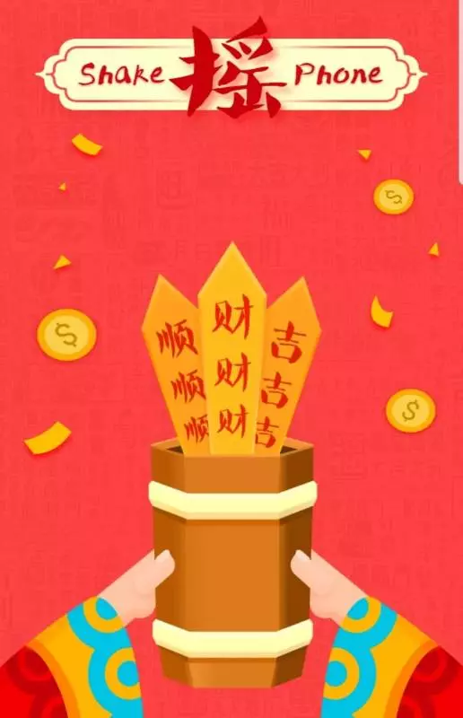 盤點2019年最火的TOTO號碼,下一個500萬可能就是你的