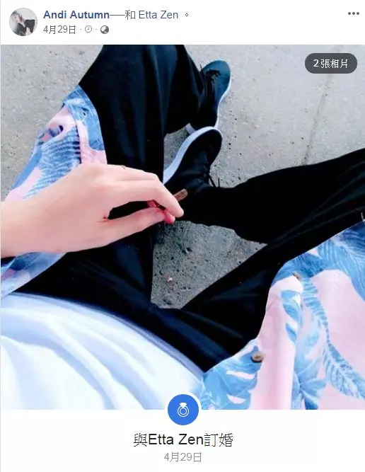成龍女兒「小龍女」要嫁了!曾和女友無家可歸當「街頭遊民」慘到沒工作!如今卻訂婚「當上大老闆」不靠爸!