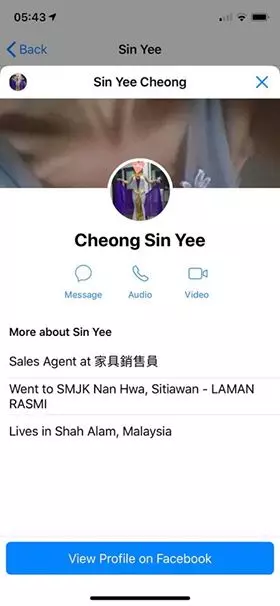 真的拖衰華人!專門在網上假賣新年衣真騙錢?等你bank in了立馬block你‼ 目前已經有多人中招!