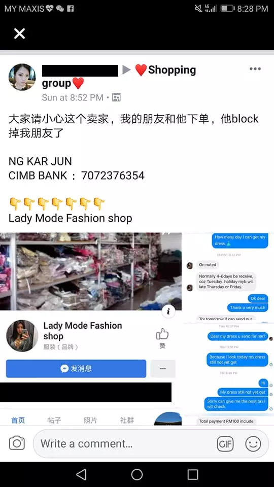 真的拖衰華人!專門在網上假賣新年衣真騙錢?等你bank in了立馬block你‼ 目前已經有多人中招!