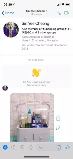 真的拖衰華人!專門在網上假賣新年衣真騙錢?等你bank in了立馬block你‼ 目前已經有多人中招!