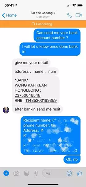 真的拖衰華人!專門在網上假賣新年衣真騙錢?等你bank in了立馬block你‼ 目前已經有多人中招!
