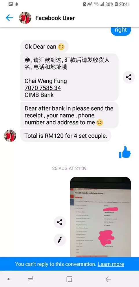 真的拖衰華人!專門在網上假賣新年衣真騙錢?等你bank in了立馬block你‼ 目前已經有多人中招!
